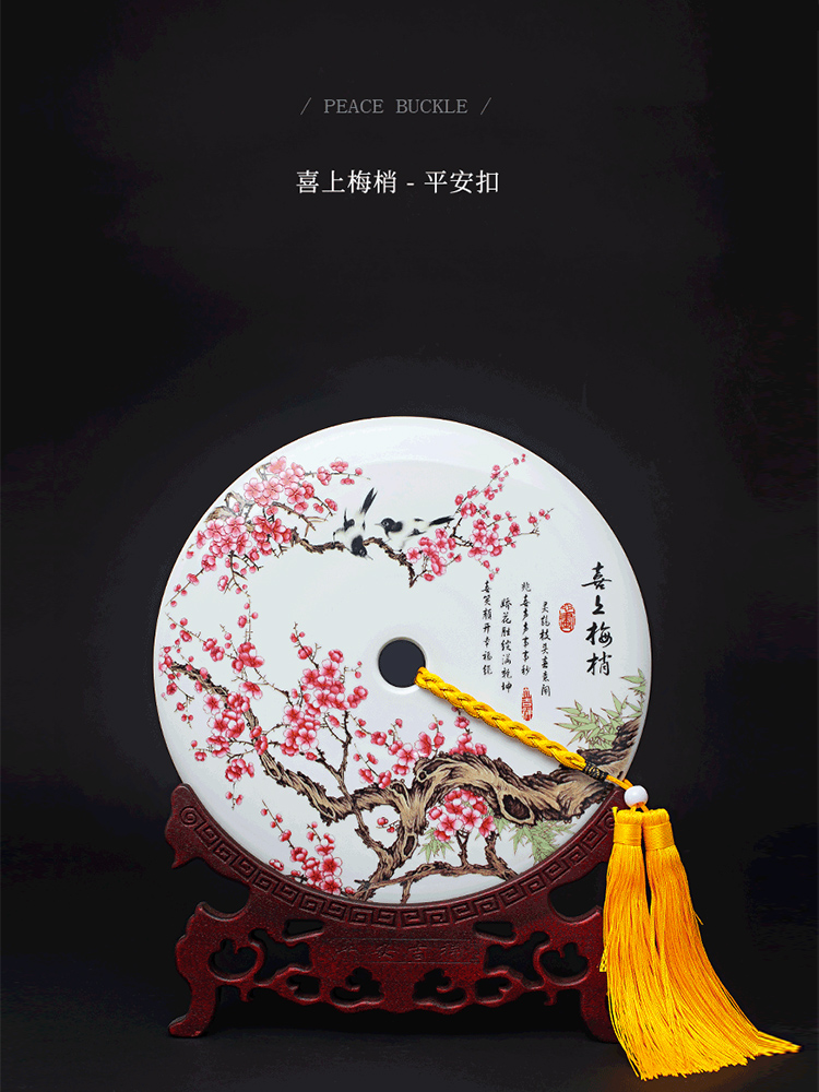Jingdezhen ceramics peace buckle, furnishing articles wine TV ark, sitting room porch rich ancient frame of Chinese style household decorations
