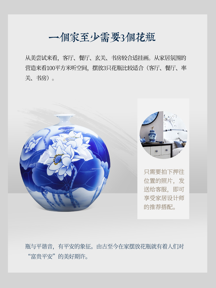 Jingdezhen ceramics hand - made vases pomegranates of blue and white porcelain bottle of new Chinese style household decoration flower arrangement sitting room furnishing articles