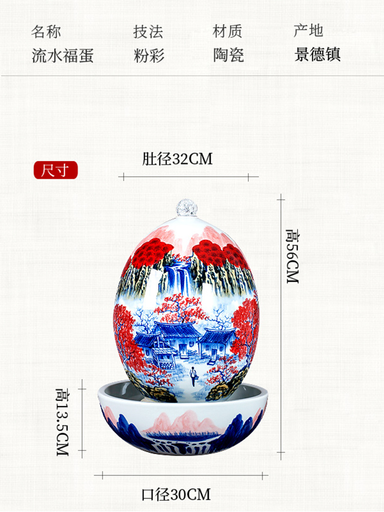 Jingdezhen ceramics creative hand - made pastel water fountain humidifier sitting room feng shui home decoration furnishing articles