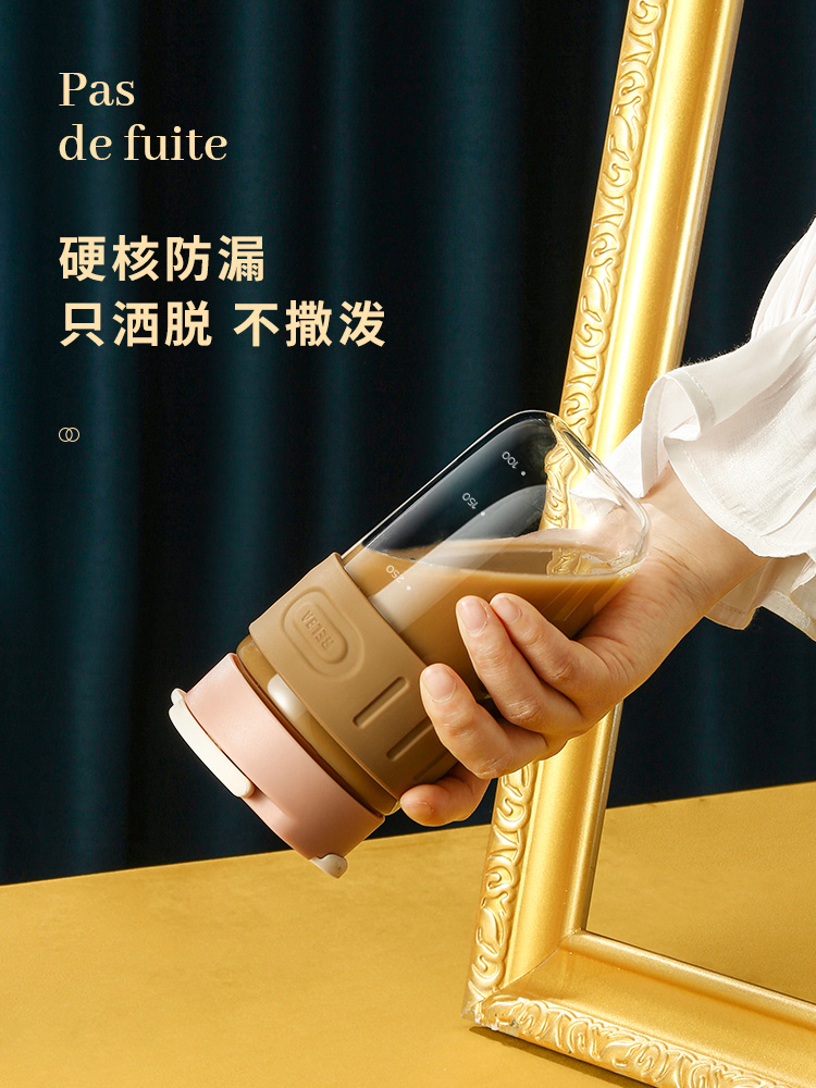 物生物 星语 髙硼硅玻璃 双饮咖啡杯 360ml 天猫优惠券折后￥39包邮（￥79-40）5色可选