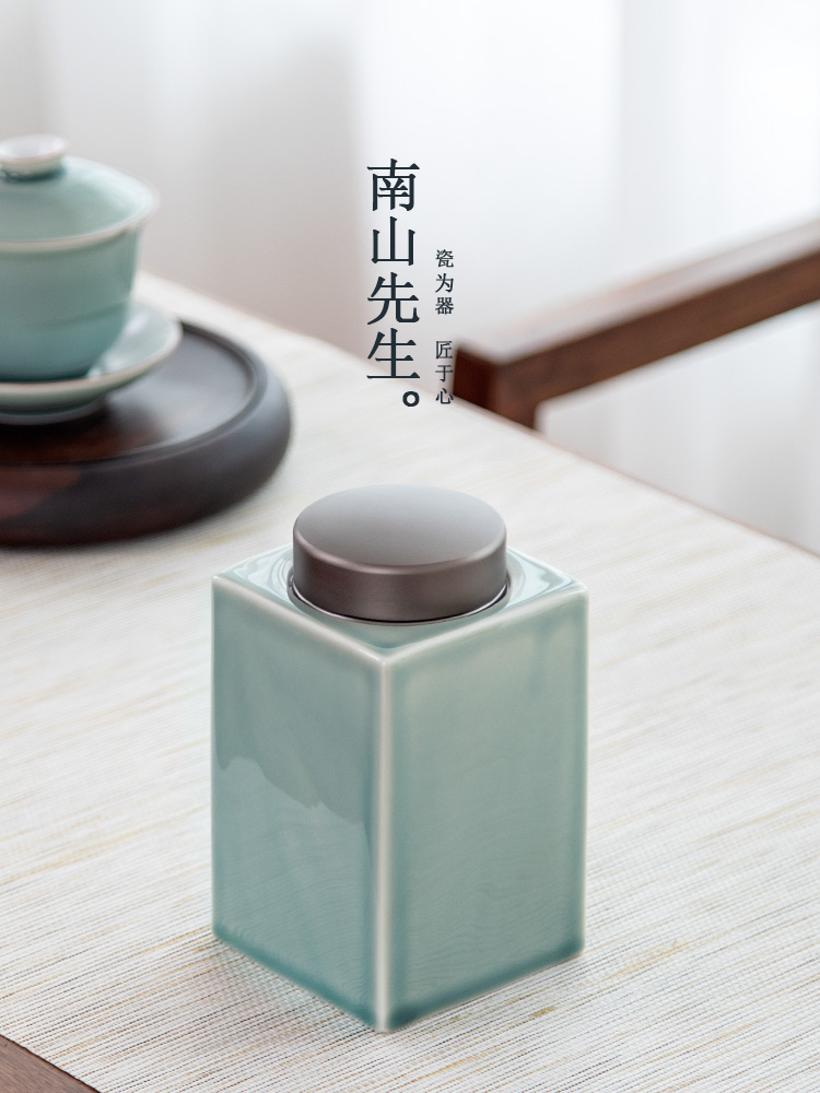 Mr Nan shan first green tea pot office household ceramic seal can travel portable creative small tea warehouse