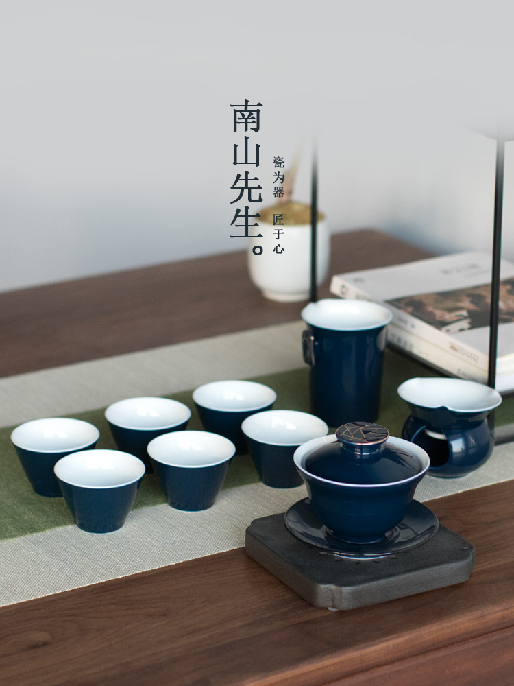 Mr Ji nan shan 6 blue small household contracted and I tea set suit creative ceramic kung fu tea cup set