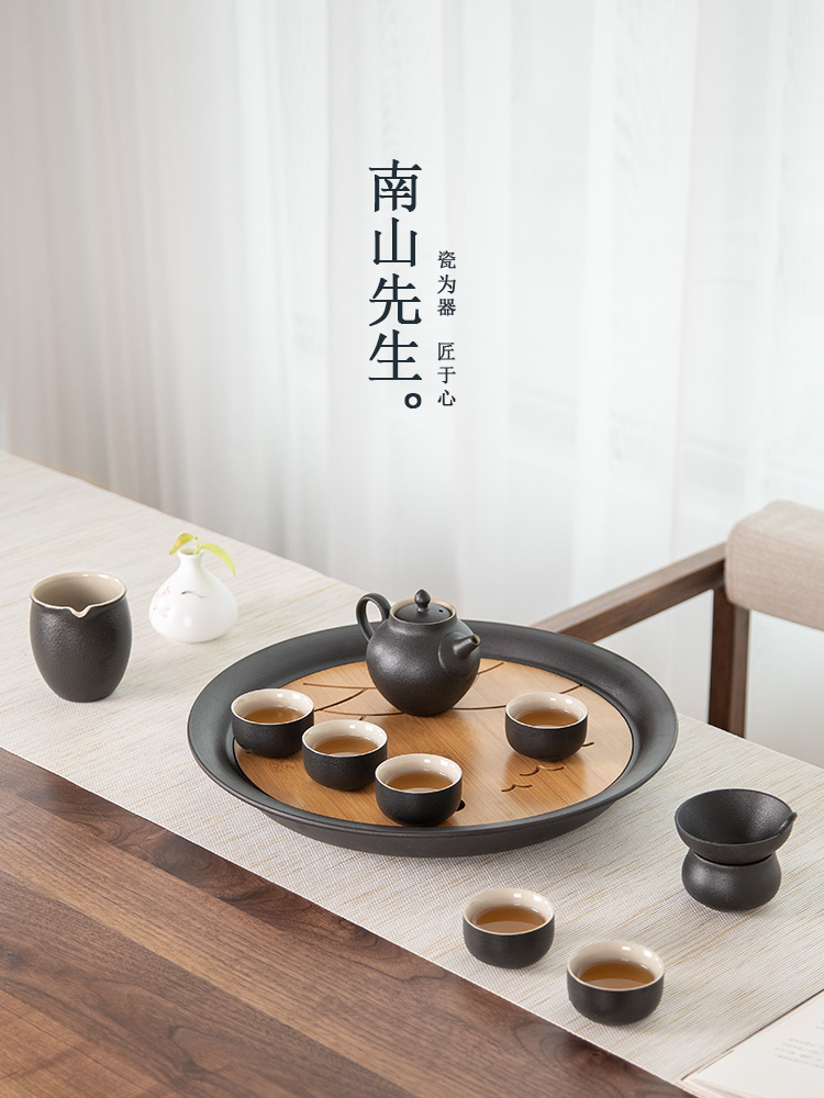 Mr Nan shan south wild chicago-brewed goose black pottery tea set of household ceramic teapot teacup storage type dry tea tray