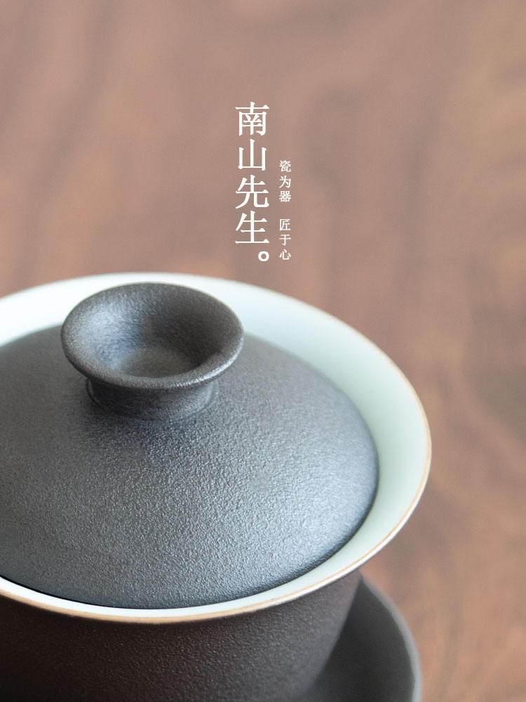 Mr Nan shan creative kung fu tea set suit of black ceramic tureen office household contracted tea of a complete set of
