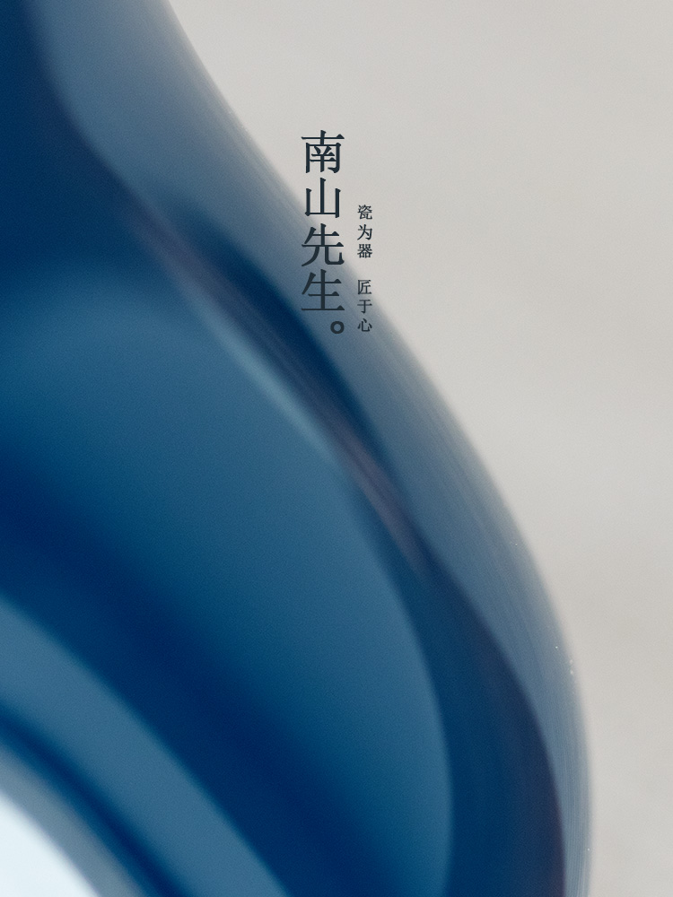 Mr Ji nan shan 6 blue small household contracted and I tea set suit creative ceramic kung fu tea cup set