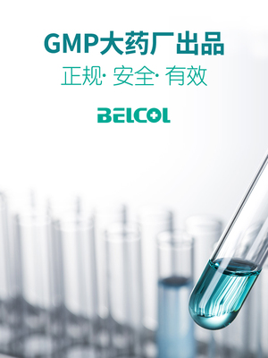 Con chó Baika rơi nước mắt biến mất con mèo tạo hình với giọt nước mắt nhỏ giọt vật nuôi mắt hơn gấu Xiaoyan - Thuốc nhỏ mắt thuốc nhỏ mắt refresh tear Thuốc nhỏ mắt