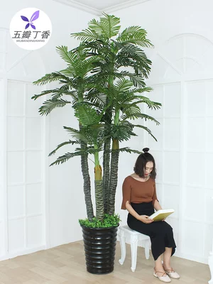 Cây giả trồng trong chậu mô phỏng cây chuối nhựa hoa giả trang trí nội thất phòng khách lớn cây xanh sàn cây cảnh - Hoa nhân tạo / Cây / Trái cây hoa anh đào giả Hoa nhân tạo / Cây / Trái cây