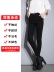 Quần legging dài nữ mặc skinny mỏng 2019 xuân hè mới eo cao đã mỏng chân đen huyền diệu quần mùa thu - Khởi động cắt