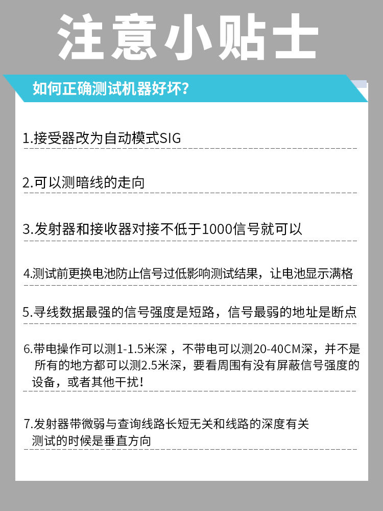 Купить Кабельный тестер Охота тестер 220В мощный электрический стены ...