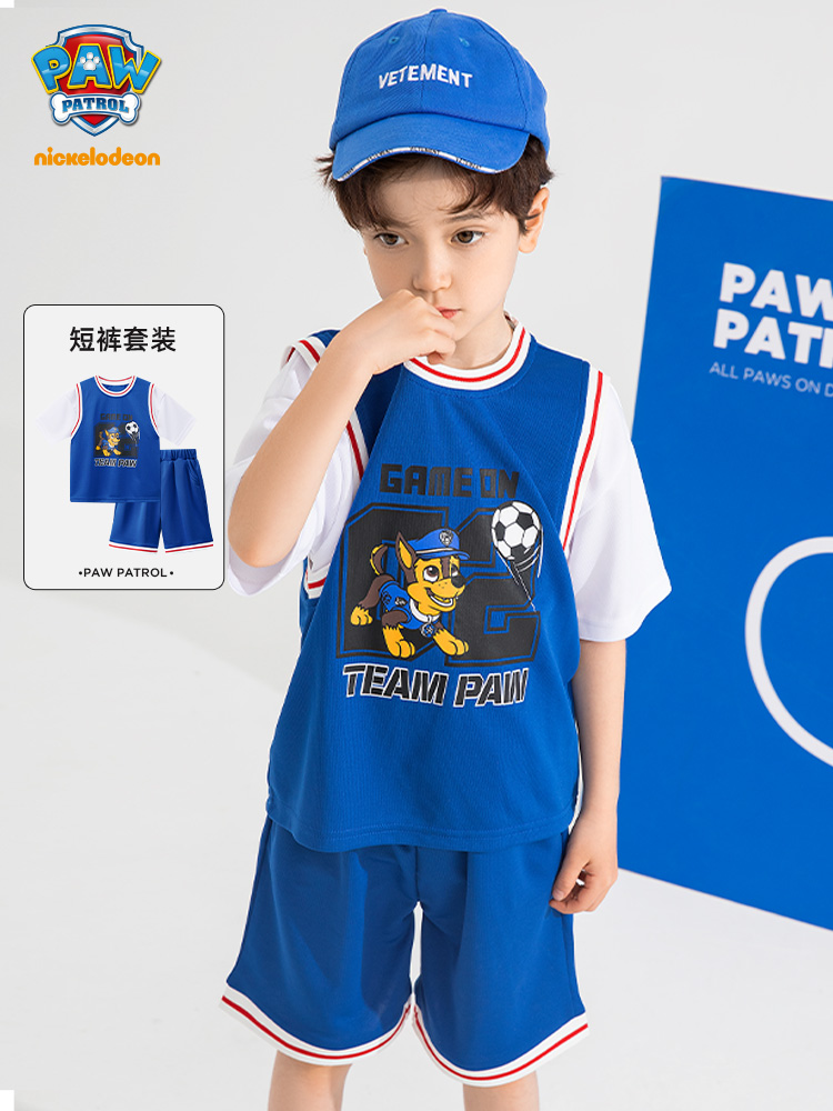 PAW PATROL 汪汪队立大功 男童孩潮酷篮球服套装 天猫优惠券折后￥49.9包邮（￥89.9-40）105-150cm多色可选