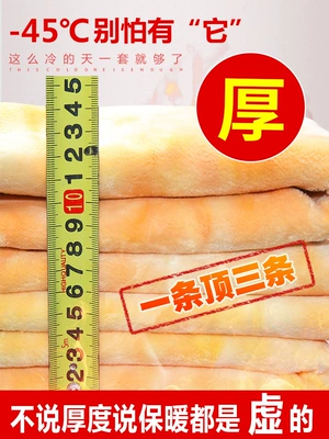 Mùa thu đông cộng với quần legging nhung dày mặc eo cao là quần mỏng và dày dày ấm một chiếc quần dài dày quần nữ - Quần tây thường