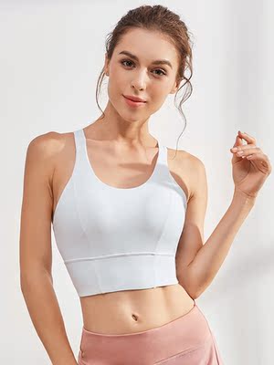 Ituneka chuyên nghiệp chạy chống sốc thể thao đồ lót rập khuôn chống chảy xệ thu thập vẻ đẹp trở lại yoga rộng dây đeo vai áo bra tập yoga Đồ lót thể thao