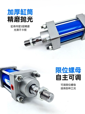 Xi lanh bốn cột nhẹ Xi lanh thủy lực hai chiều nhỏ Xi lanh thủy lực MOB32/40/50/63/80/100-75/200 sản xuất xi lanh thủy lực Xy lanh thủy lực