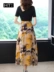 Đầm suông họa tiết quốc ca Fox Ting 2019 mùa hè mới retro ngắn tay giả hai mảnh eo thon nữ - Sản phẩm HOT