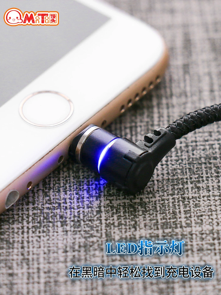 Fa yếu tố phụ te anime xung quanh Jude mad ba thanh kiếm miền dữ liệu từ tính Apple kho báu sạc Android - Carton / Hoạt hình liên quan hình dán dễ thương Carton / Hoạt hình liên quan