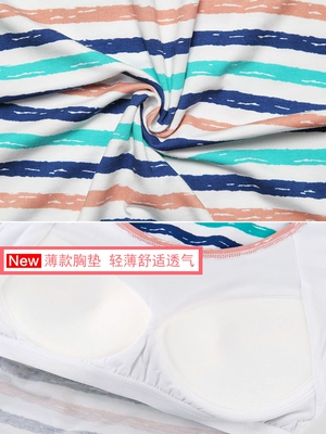 Modal với áo ngực váy ngủ nữ mùa hè đồ ngủ áo ngực tích hợp dịch vụ nhà có thể được mặc bên ngoài phần mỏng - Đêm đầm
