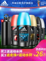 Adidas Adidas Antiperspirant Lotion Ngọc Trai Nam Nách Kéo Dài Cơ Thể Phun Cuộn Eau de Toilette nước hoa ysl black optimum