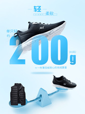 Кроссовки 361男鞋运动鞋秋冬季新款网面跑鞋耐磨休闲鞋子减震轻便跑步鞋男