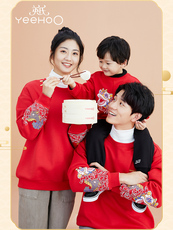 Семейные футболки 英氏童装亲子装一家三口卫衣宽松圆领针织落肩长袖上衣秋冬新年装