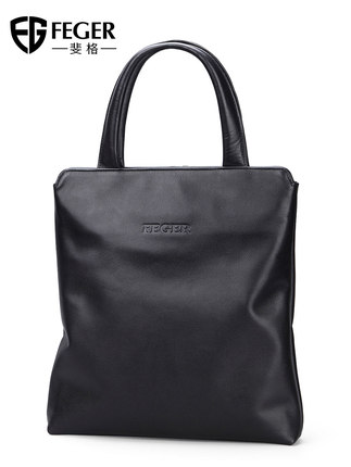 讨论斐格男包怎么样,曝光了是真假,通过三个月使用看真相