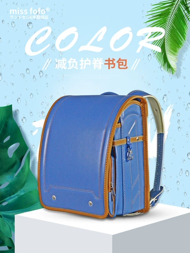 Японский ранец, детский школьный рюкзак со сниженной нагрузкой, защита позвоночника