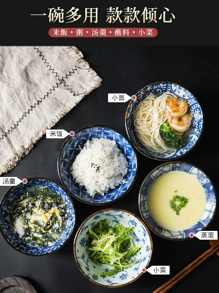 Mana burn love make jin city ceramic tableware imported from Japan Japanese home eat rice bowls individual dishes dishes