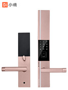 券后1199元顺丰包邮 包安装