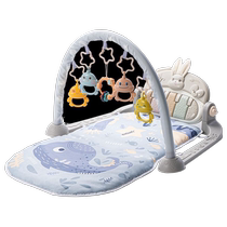 Newborn baby pedal piano baby toddler fitness stand early education music toy 3 to 6 months and above 12 months