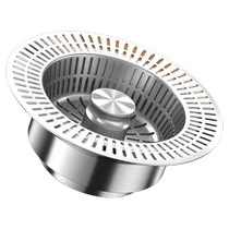 Stainless steel drain sink sink leak plug household large filter kitchen sink filter spring core