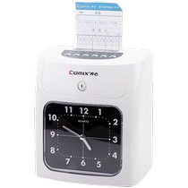 Qixin attendance machine punch card machine paper card paper card attendance machine paper card plug-in sign-in machine old-fashioned paper clock clock microcomputer employee attendance clock machine MT620 clock clock