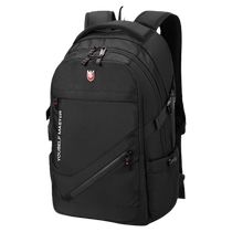 Backpack mens large-capacity business travel bag junior high school high school college student school bag computer backpack mountaineering bag