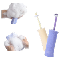 Soap bag foaming net soap for bathing and lathering artifact soap facial cleanser wash face cleansing hair 8-layer net