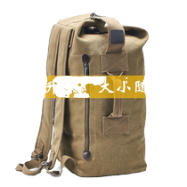 Decathlon Backpack Mens Backpack Outdoor Travel Bag Super Hot Canvas Bucket Large Capacity Mountaineering Sports Personality Man