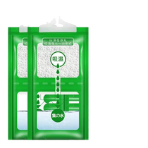 Dehumidification bag desiccant indoor moisture-proof mildew-proof and moisture-absorbing dormitory student hanging wardrobe bag household artifact waterproof