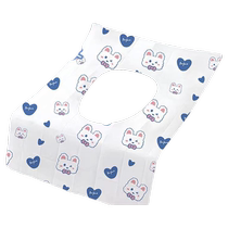 Disposable toilet seat paper portable travel hotel special full coverage maternity confinement supplies thickened