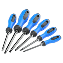 Blue strong magnetic high-hardness dual-purpose cross-shaped screwdriver multi-functional home computer disassembly and repair screwdriver set