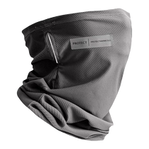 Ice silk scarf mens summer cycling sun protection mask neck cover face towel neck guard face mask sunshade thin 2024