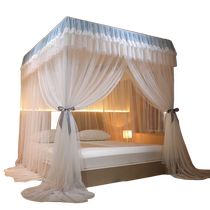Mosquito net for home bedroom 2024 new high-end palace bed curtain 1.8 meters large bed princess style mosquito net anti-mosquito floor