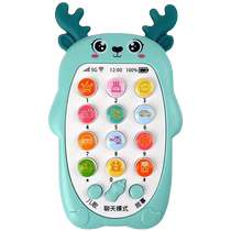 Childrens toy mobile phone baby can chew and charge early education 8-12 months baby baby simulation mini deer mobile phone