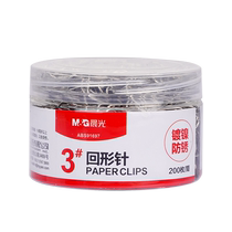Chenguang Paperclip Office Supplies Color Bookmark Creative Cute Paperclip Clip U-shaped Needle Anti-rust 2000 PCS Roundabout Needle Small Paperclip Fixed Wholesale Stationery