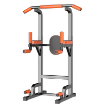 Zunen horizontal bar home indoor pull-up device horizontal bar parallel bar rack single bar floor hanging bar home fitness equipment