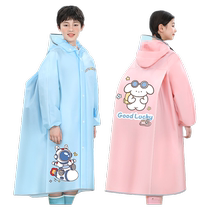 Childrens raincoat for primary school students raincoat for boys and girls full body waterproof raincoat for middle-aged and older children to go to school with school bag
