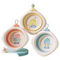 Newborn baby folding wash basin Newborn baby supplies childrens butt washing small basin three-piece set for washing buttocks