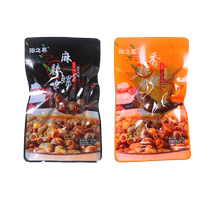 Spicy and spicy snail meat snail meat snail meat cooked food ready-to-eat meals casual snacks