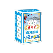 Mahjong special playing cards plastic waterproof thickened version durable playing cards outdoor portable travel home mahjong cards