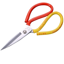German craft clearance household large scissors extra large scissors for cutting cloth tailors scissors strong industrial scissors for kitchen