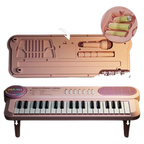 Childrens 37-key electronic keyboard multi-functional early education musical instrument playing and singing girl piano toy beginner baby gift
