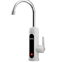 Zhigao electric hot tap instantaneous universal pipe tap kitchen kitchen over water heating home electric water heater