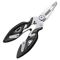 Multifunctional fish control device Luya pliers portable fishing equipment powerful fish taker fish mouth pliers fishing fish control artifact