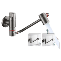 Mini in-wall faucet gun gray full copper mop pool faucet household balcony laundry pool household extended splash-proof